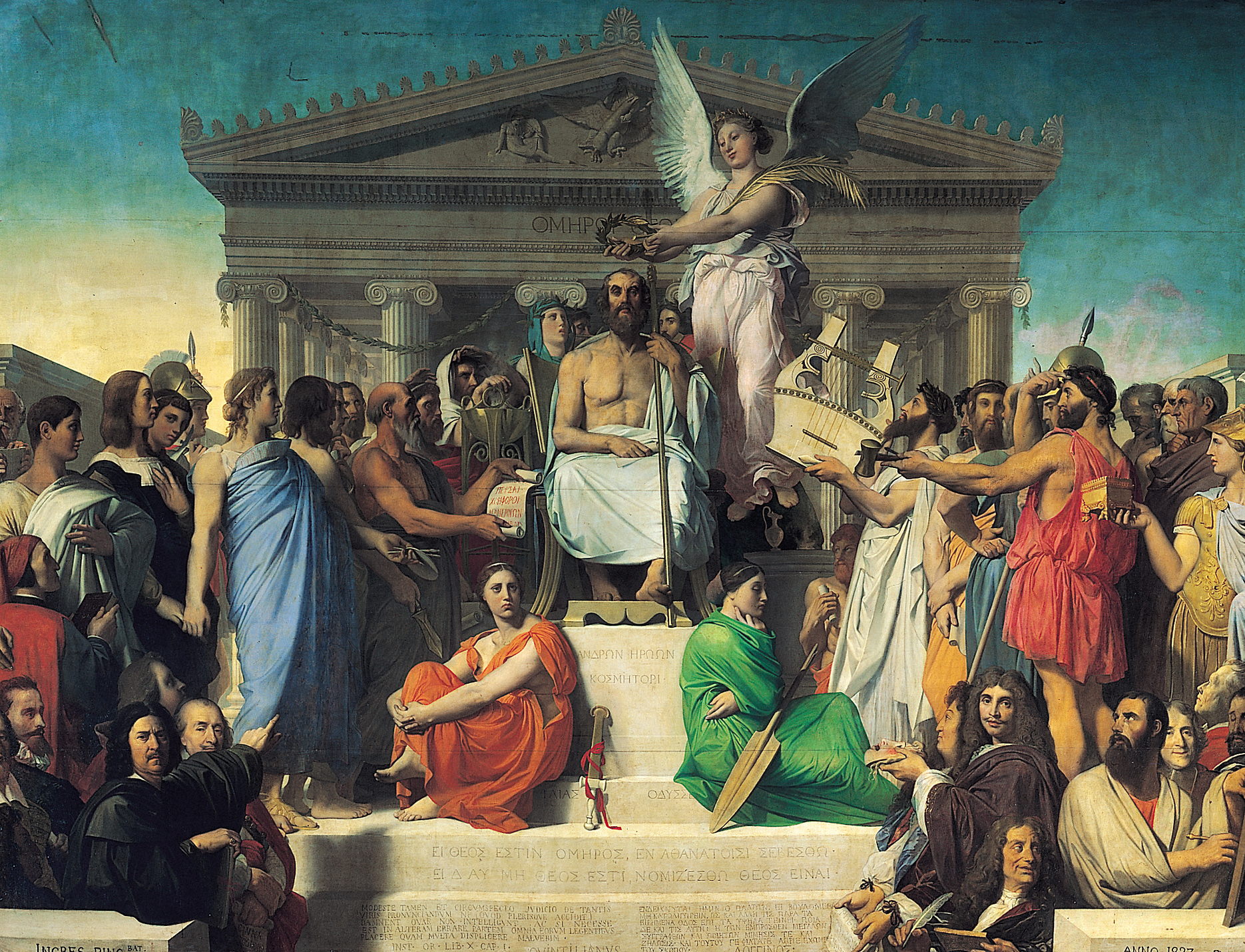 The Unwithering Fame of the Greeks